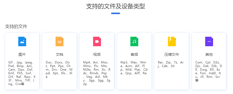 1-2005231SK5204.png